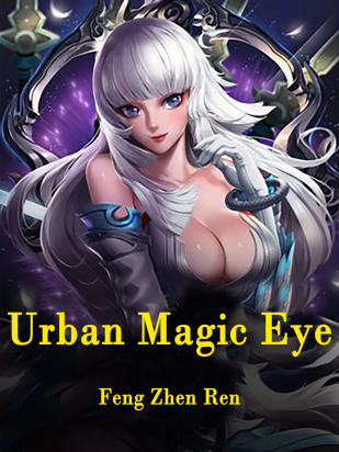 Urban Magic Eye